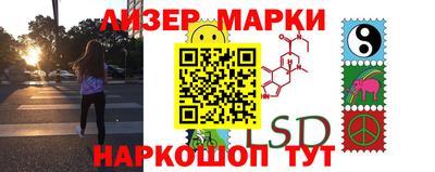 дурь Можайск