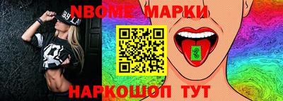 кокс Моздок