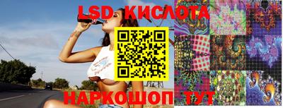 кокс Моздок