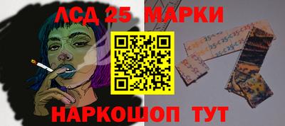 кокс Моздок