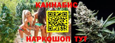 дурь Можайск
