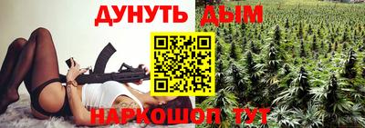 кокс Моздок