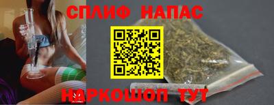 кокс Моздок
