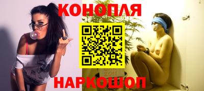 дурь Можайск