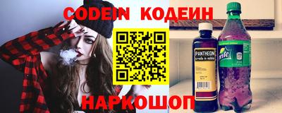 кокс Моздок