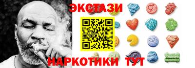 кокс Моздок