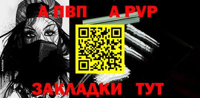 дурь Можайск
