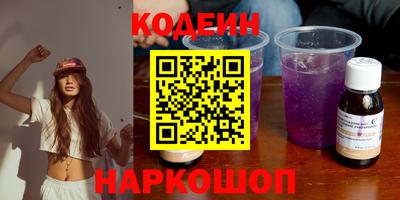 дурь Можайск