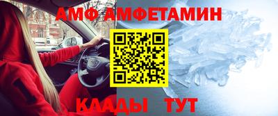 кокс Моздок