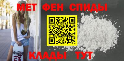 кокс Моздок