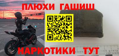 кокс Моздок