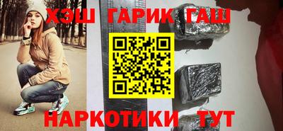 соль ск Можга