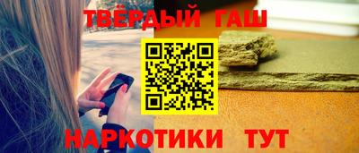 дурь Можайск