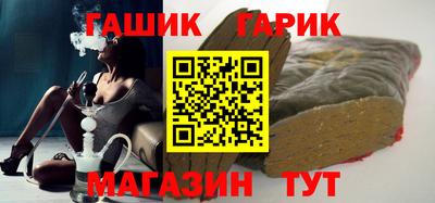 дурь Можайск