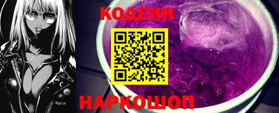 дурь Можайск