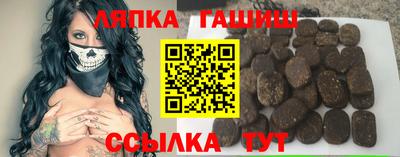 дурь Можайск