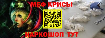 кокс Моздок