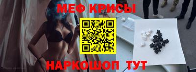 соль ск Можга
